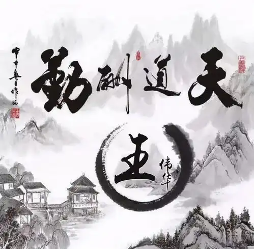 非常nice不错的微信头像,40张3d高端精品个性签名头像,有你的吗