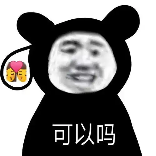有没有一看就像脑子有病的文案