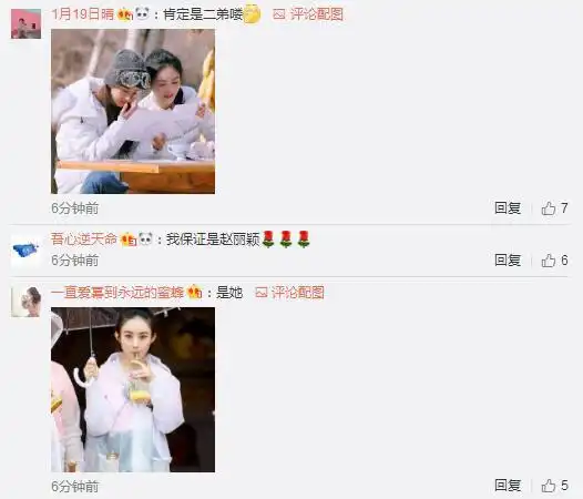 谢娜晒温柔贤惠背影照人气旺盛的赵丽颖又活在别人的微博里