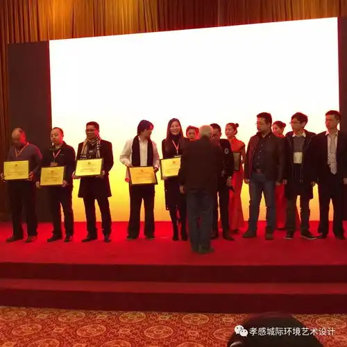 热烈祝贺在2016中国建筑景观规划设计原创作品展中,荣获设计影响中国园林景观全国三等奖等两项大奖