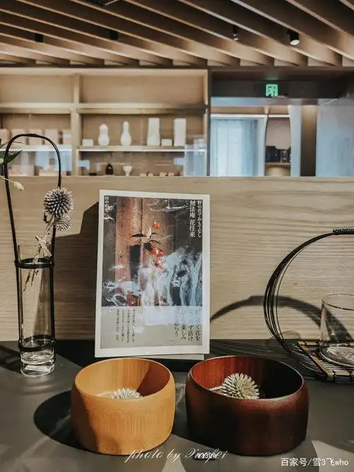 魔都网红书店茑屋书店