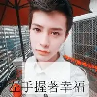 永远爱qq情侣头像永远是我爱的宝贝