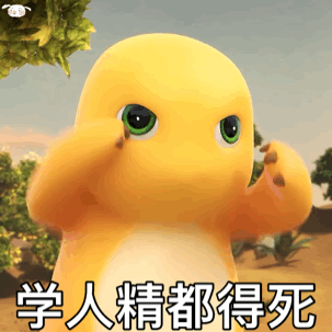 测试一个超长简介的文章