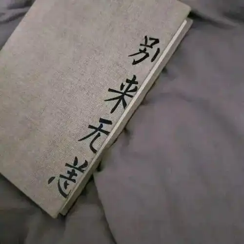 可爱清新的朋友圈背景图超好看的朋友圈背景图