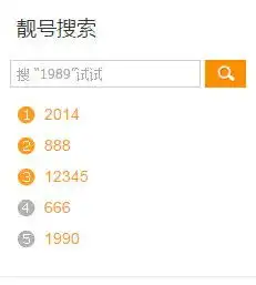 如何购置qq号在腾讯官方网站上买zol问答