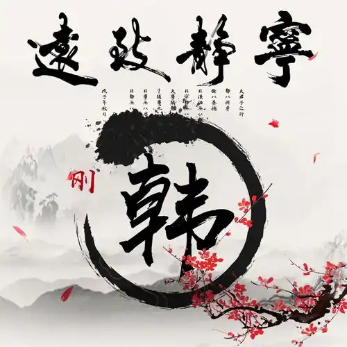 30岁干净有品味的微信头像,最新3d高端商务签名头像,快换上吧