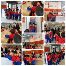 城阳区第二实验小学一年级11班小朋友们体验小小银行家职业体验日