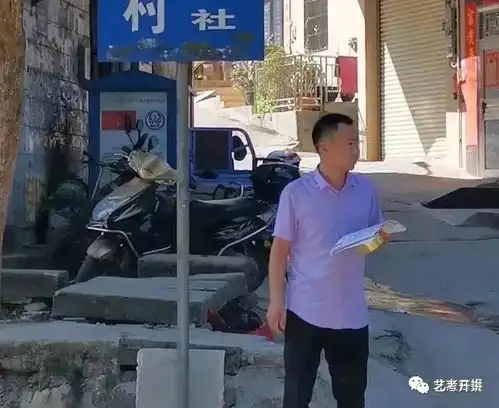 抽词讲故事父亲警察出租屋模拟画像人贩子