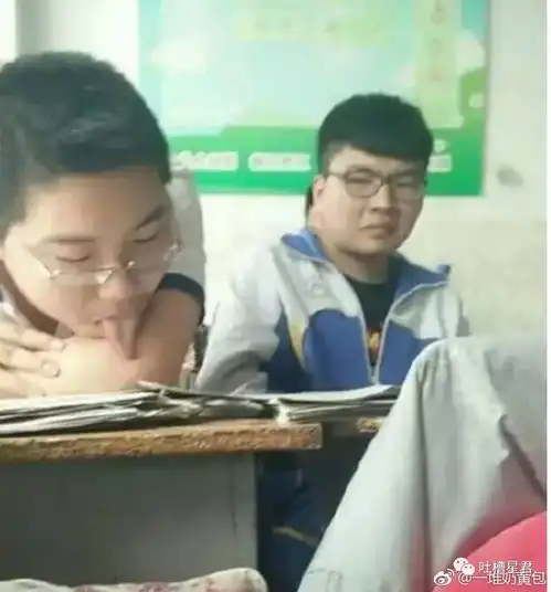 晒下你手机相册里最搞笑的一张图片,哈哈哈哈哈哈简直笑到窒息