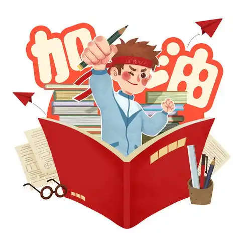刚拿到的教师资格证,给大家吸吸欧气新增个人经...