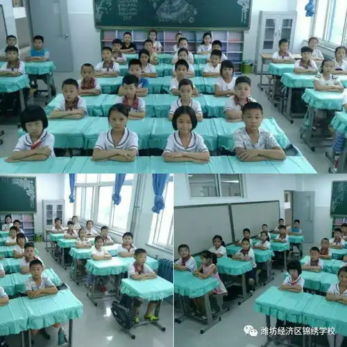 家门口的好学校锦绣园中,我们如花儿绽放