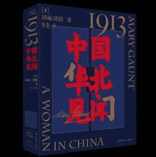 2022我的读书生活阅读,对时代的一种解毒剂