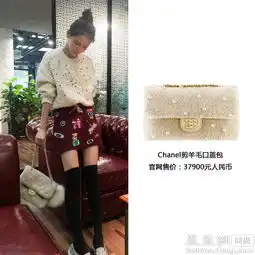 疑似王思聪女友曝光限量款chanel不离身