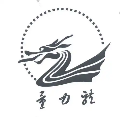 谢赞注册商标信息企业个人商标信息查询路标网
