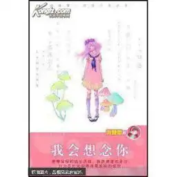 全部商品读书郎书屋孔夫子旧书网