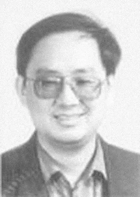 古耜