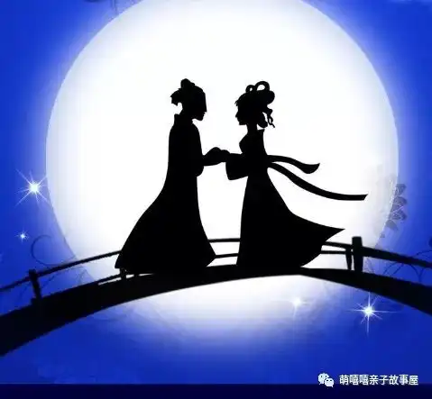 乞巧节特别活动七夕