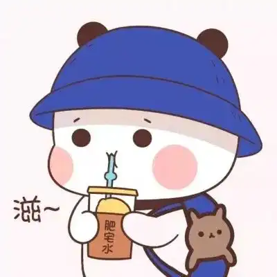 头像我超喜欢小动物比如炸鸡烤鸭水煮鱼