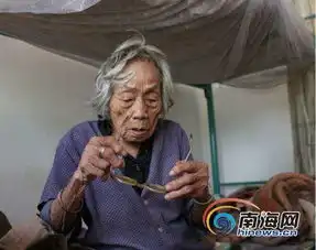 海南九旬慰安妇含恨离世其女要将官司打下去
