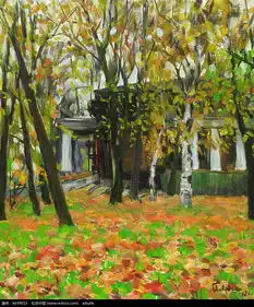 树林中的房屋油画作品图片免费下载编号6649053红动网