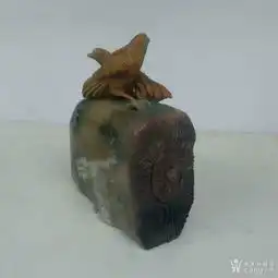 昌化石雕枯木逢春摆件