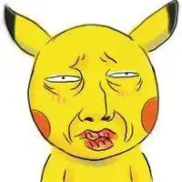 个性皮卡丘带字头像