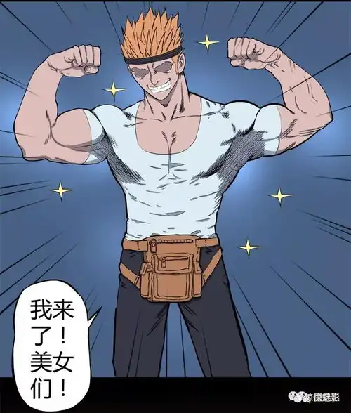 测试一个超长简介的文章