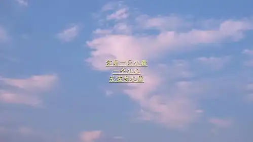 黑暗中有一束光,照亮了我们的前路