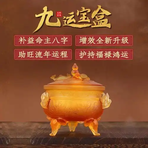 董易奇2022年生肖兔运势大全