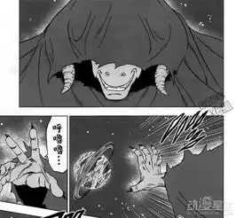 龙珠超漫画43话悟空加入巡警队新boss登场