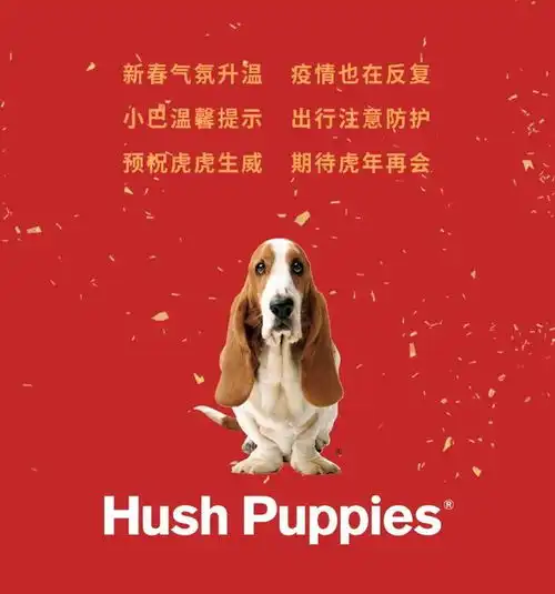 虎年限定红包封面已就位
