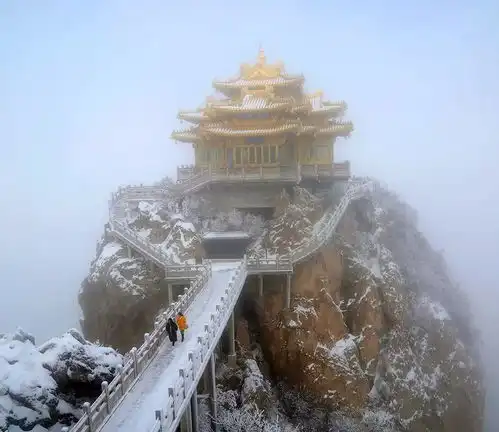 老君山雪后美如画进山道路已贯通