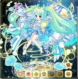 谁能给我奥比岛魔力时装的图片啊,跪求