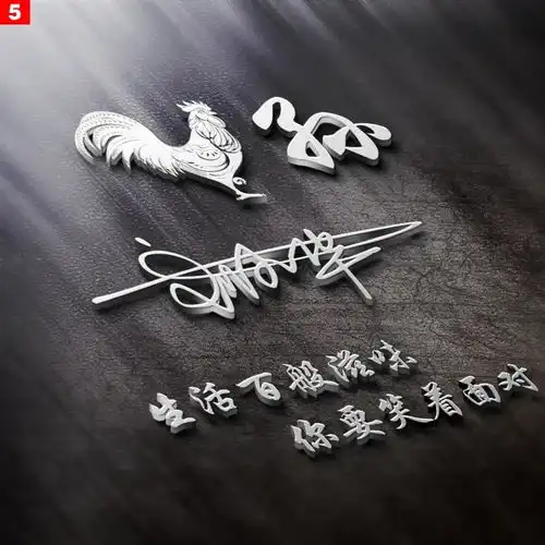 今天的微信头像很好看,四十张高端商务艺术范签名头像,请查收