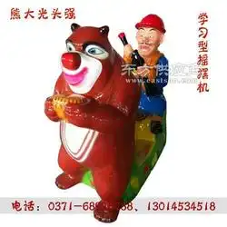 精品室内游乐设备价格