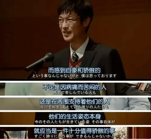 为什么对抑郁症的朋友表达关心,却反而让ta更绝望了