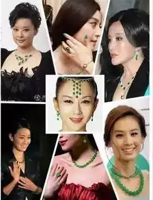 翡翠换奔驰,亏没亏来看看