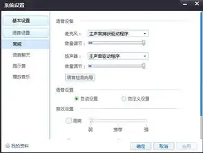花样直播官方下载腾讯花样直播间1.16.314
