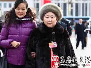 老干妈陶华碧挣外国人钱国内7.9国外24