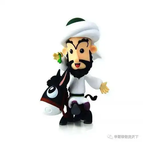 童年时代看过的那些影视剧修订版上申哥寻访老北京之五十五