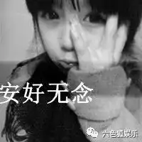 不敢再炫耀身边有谁,害怕他的突然离开让我尴尬
