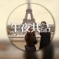 爱累了就放手,走累了就回头
