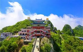 河南洛阳老君山青云志取景点