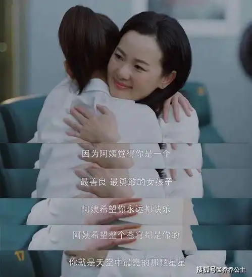 和温柔的人在一起,是最好的养生