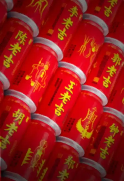 王老吉山寨自己,百家姓罐能否对上z世代的胃口