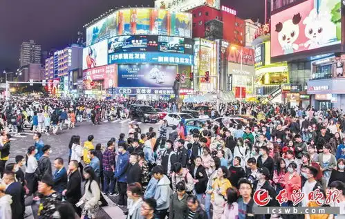 网红长沙,创新成就吸引力长沙2021年度经济发展报告