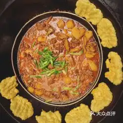 开心农庄三圣乡店的柴火鸡好不好吃用户评价口味怎么样成都美食柴火鸡实拍图片大众点评