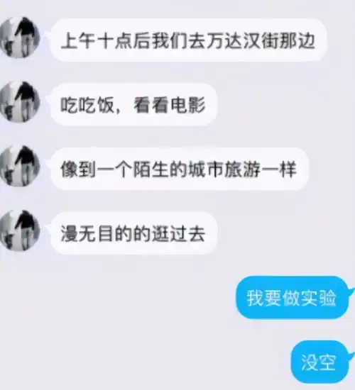 测试一个超长简介的文章