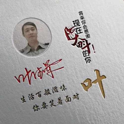 你的微信头像多久没换了,38张超赞3d个性签名头像,敬请笑纳