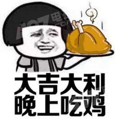 狗杂是什么枪绝地求生狗杂是什么枪